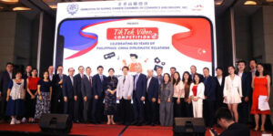 CREATIVITY, CULTURE, AND FRIENDSHIP SHINE AT FFCCCII’S TIKTOK VIDEO COMPETITION AWARDING CEREMONY 