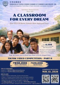 FFCCCII Launches TikTok Video Competition to Showcase Legacy of 6,500 Rural Public-School Donations