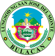 Official Statement of the City Government of San Jose del Monte, Bulacan On PrimeWater’s Latest Petition Before RTC Las Piñas